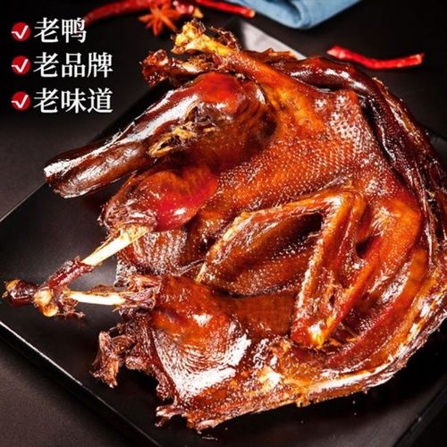 14款常德好物亮相东方甄选湖南专场!消费者最爱酱板鸭 智能科技 14款常德好物亮相东方甄选湖南专场!消费者最爱酱板鸭 14款常德好物亮相东方甄选湖南专场!消费者最爱酱板鸭 智能科技