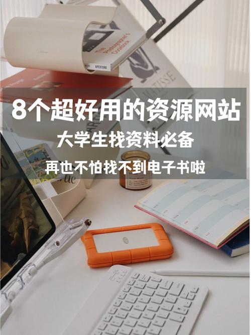 还在看实体书吗?统整 6 个电子书优点 人工智能 还在看实体书吗?统整 6 个电子书优点 还在看实体书吗?统整 6 个电子书优点 人工智能