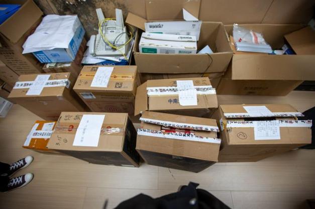 通辽:销毁假装烟草21.2万支、49.43吨案值113万余! 智能家居 通辽:销毁假装烟草21.2万支、49.43吨案值113万余! 通辽:销毁假装烟草21.2万支、49.43吨案值113万余! 智能家居