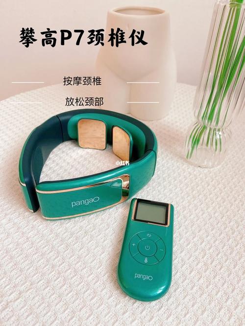 揭秘:为什么攀高这款颈椎按摩产品这么火? 智能家居 揭秘:为什么攀高这款颈椎按摩产品这么火? 揭秘:为什么攀高这款颈椎按摩产品这么火? 智能家居