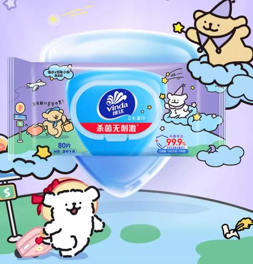 维达上新“线条小狗”以萌趣治愈力拥抱年轻消费市场 人工智能 维达上新“线条小狗”以萌趣治愈力拥抱年轻消费市场 维达上新“线条小狗”以萌趣治愈力拥抱年轻消费市场 人工智能
