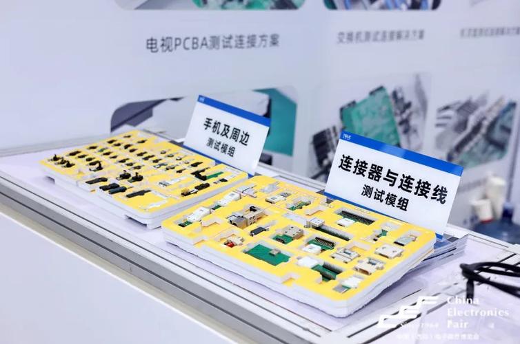 近30家成都高新区企业参展多项最新科技产品将亮相! 互联通信 近30家成都高新区企业参展多项最新科技产品将亮相! 近30家成都高新区企业参展多项最新科技产品将亮相! 互联通信