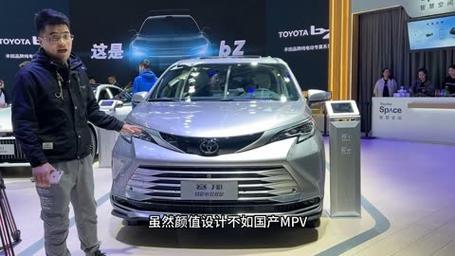 新车 | 海外约28万元起/小型SUVDS 3特别版宣告供应纯电动力 人工智能 新车 | 海外约28万元起/小型SUVDS 3特别版宣告供应纯电动力 新车 | 海外约28万元起/小型SUVDS 3特别版宣告供应纯电动力 人工智能