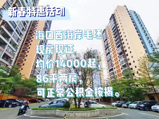 峰帆体育拖欠员工工资和社保 资金缺少未泄露何时补发 智能家居 峰帆体育拖欠员工工资和社保 资金缺少未泄露何时补发 峰帆体育拖欠员工工资和社保 资金缺少未泄露何时补发 智能家居