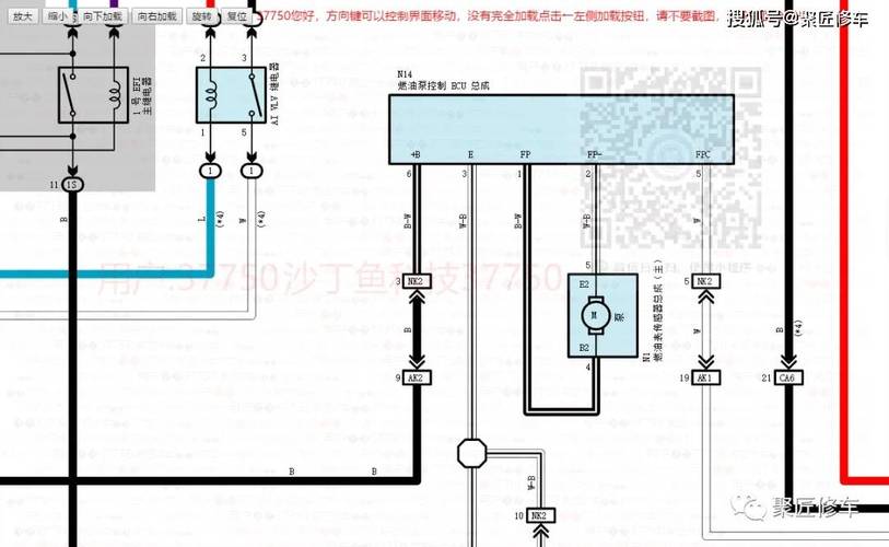 1999-2022年款广汽丰田汽车维修手册和电路图线路图接线图资料 智能家居 1999-2022年款广汽丰田汽车维修手册和电路图线路图接线图资料 1999-2022年款广汽丰田汽车维修手册和电路图线路图接线图资料 智能家居