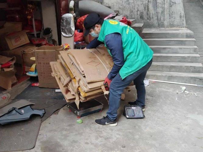一键下单 上门取件!莆田市平易近足不出户也能卖废品啦 智能家居 一键下单 上门取件!莆田市平易近足不出户也能卖废品啦 一键下单 上门取件!莆田市平易近足不出户也能卖废品啦 智能家居