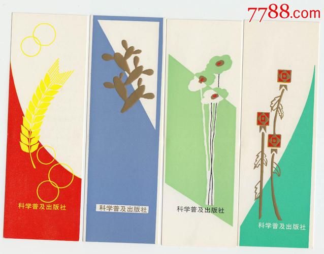 科普|标签纸的种类有哪些?若何选择? 智能家居 科普|标签纸的种类有哪些?若何选择? 科普|标签纸的种类有哪些?若何选择? 智能家居