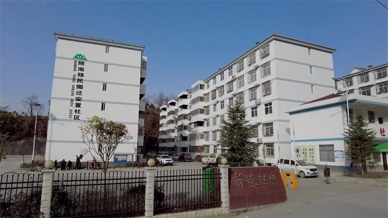 安康:汉滨区17个镇20个社区有了新社区工厂2000多人家门口就业 智能家居 安康:汉滨区17个镇20个社区有了新社区工厂2000多人家门口就业 安康:汉滨区17个镇20个社区有了新社区工厂2000多人家门口就业 智能家居