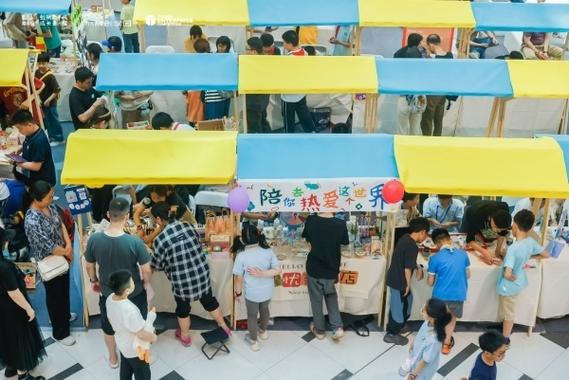 小小“校园企业家”路演推销文创产品 智能家居 小小“校园企业家”路演推销文创产品 小小“校园企业家”路演推销文创产品 智能家居