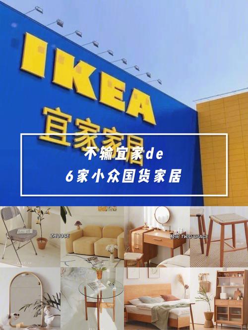 人气盖过宜家、MUJI的日本小众牌子这20个爆款好物超抵买! 互联通信 人气盖过宜家、MUJI的日本小众牌子这20个爆款好物超抵买! 人气盖过宜家、MUJI的日本小众牌子这20个爆款好物超抵买! 互联通信