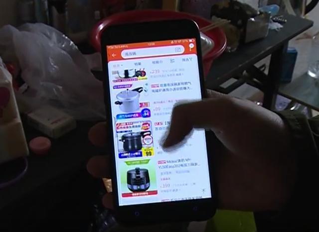 淘宝买的压力锅爆炸 滚烫的粥喷撒了一身 脖子全是密密麻麻的水泡 互联通信 淘宝买的压力锅爆炸 滚烫的粥喷撒了一身 脖子全是密密麻麻的水泡 淘宝买的压力锅爆炸 滚烫的粥喷撒了一身 脖子全是密密麻麻的水泡 互联通信
