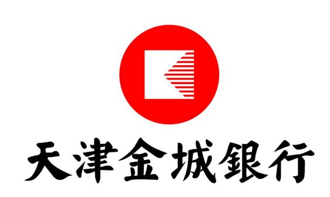 威海市商业银行青岛分行推出电子仓单贷产品 互联通信 威海市商业银行青岛分行推出电子仓单贷产品 威海市商业银行青岛分行推出电子仓单贷产品 互联通信
