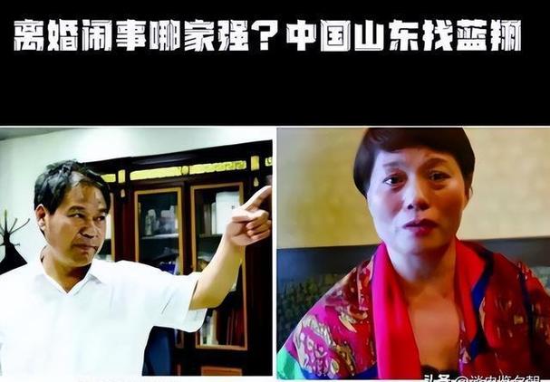 “兰祥”咋就那么“强”? 智能科技 “兰祥”咋就那么“强”? “兰祥”咋就那么“强”? 智能科技