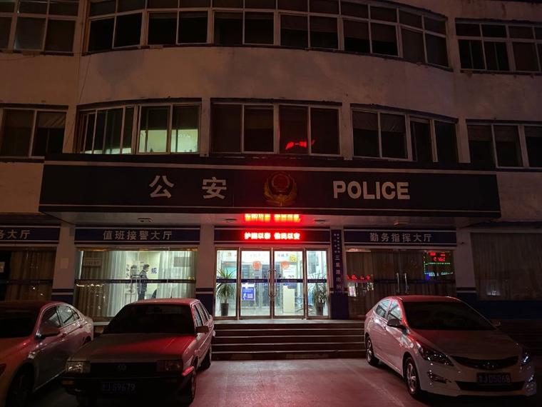 暖心!海淀一白叟外出走失落一天寒夜前终被平易近警寻到 人工智能 暖心!海淀一白叟外出走失落一天寒夜前终被平易近警寻到 暖心!海淀一白叟外出走失落一天寒夜前终被平易近警寻到 人工智能