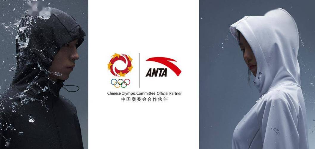 开山祖师鸟母公司IPO安踏收购五年估值翻倍多品牌或成掣肘 互联通信 开山祖师鸟母公司IPO安踏收购五年估值翻倍多品牌或成掣肘 开山祖师鸟母公司IPO安踏收购五年估值翻倍多品牌或成掣肘 互联通信