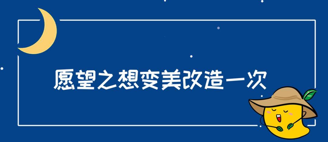 实力宠粉!拿上这份小芒专属愿(优)望(惠)清单过完整个夏天 人工智能 实力宠粉!拿上这份小芒专属愿(优)望(惠)清单过完整个夏天 实力宠粉!拿上这份小芒专属愿(优)望(惠)清单过完整个夏天 人工智能