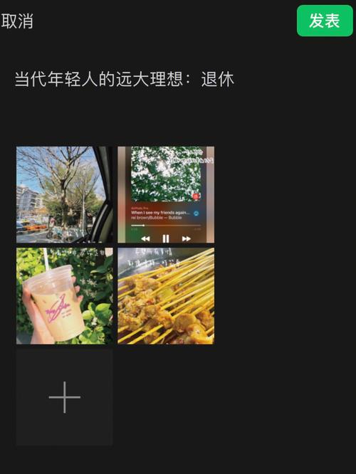 “新租赁经济”在榕兴起 年轻人的生活办法:万物皆可租 互联通信 “新租赁经济”在榕兴起 年轻人的生活办法:万物皆可租 “新租赁经济”在榕兴起 年轻人的生活办法:万物皆可租 互联通信