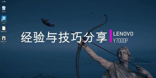 收集平台开拓的技巧与经验分享 智能家居 收集平台开拓的技巧与经验分享 收集平台开拓的技巧与经验分享 智能家居