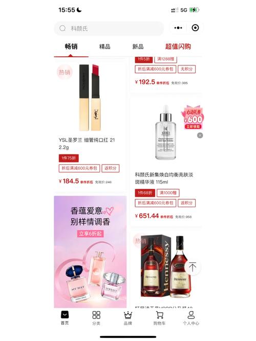 免税购物政策7月1日起实施 海南:真优惠带火“买买买” 人工智能 免税购物政策7月1日起实施 海南:真优惠带火“买买买” 免税购物政策7月1日起实施 海南:真优惠带火“买买买” 人工智能