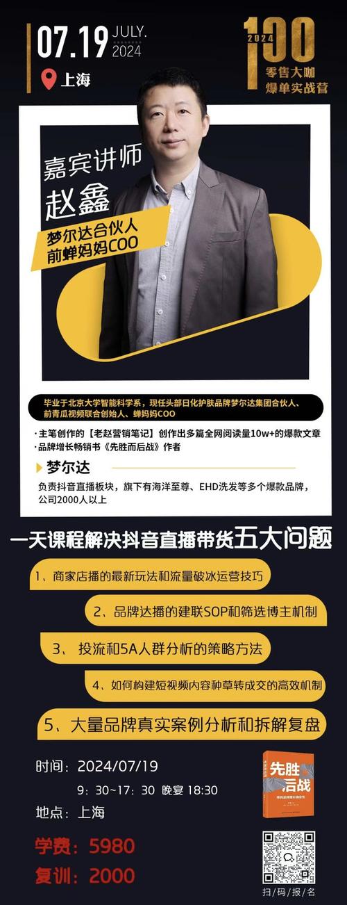 京东旗下京喜推出全托管模式国内低价模式“卷”出新高度 互联通信 京东旗下京喜推出全托管模式国内低价模式“卷”出新高度 京东旗下京喜推出全托管模式国内低价模式“卷”出新高度 互联通信