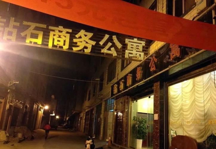 昭通整租信息大年夜全 人工智能 昭通整租信息大年夜全 昭通整租信息大年夜全 人工智能