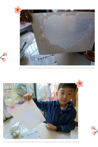 为什么纸浸了油会变得透明?| No.410 智能科技 为什么纸浸了油会变得透明?| No.410 为什么纸浸了油会变得透明?| No.410 智能科技