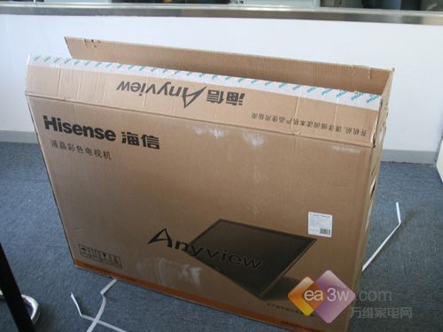 海信视像取得包装盒专利方便不雅观察内衬盒内的物品并方便在内衬盒中拿取物品 人工智能 海信视像取得包装盒专利方便不雅观察内衬盒内的物品并方便在内衬盒中拿取物品 海信视像取得包装盒专利方便不雅观察内衬盒内的物品并方便在内衬盒中拿取物品 人工智能