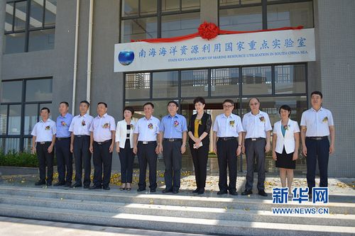 罗湖首家情形与靠得住性实验 做事第三方检测平台揭牌 智能科技 罗湖首家情形与靠得住性实验 做事第三方检测平台揭牌 罗湖首家情形与靠得住性实验 做事第三方检测平台揭牌 智能科技