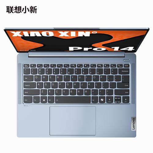 用AI为创意分娩力加速!联想小新Pro14 AI超能本2024锐龙版评测 智能科技 用AI为创意分娩力加速!联想小新Pro14 AI超能本2024锐龙版评测 用AI为创意分娩力加速!联想小新Pro14 AI超能本2024锐龙版评测 智能科技