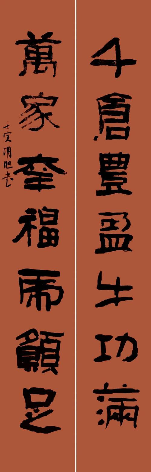 开工大年夜吉!祝大年夜家工作顺利步步高升呀~广东麻将研究院 智能家居 开工大年夜吉!祝大年夜家工作顺利步步高升呀~广东麻将研究院 开工大年夜吉!祝大年夜家工作顺利步步高升呀~广东麻将研究院 智能家居