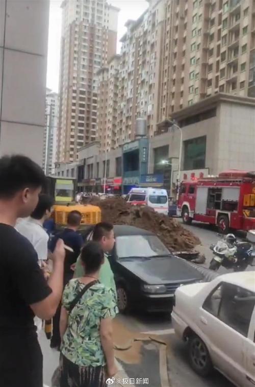 山西阳泉一小区物业维修管道时发生塌陷一名须眉被困被救时已无生命体征 智能科技 山西阳泉一小区物业维修管道时发生塌陷一名须眉被困被救时已无生命体征 山西阳泉一小区物业维修管道时发生塌陷一名须眉被困被救时已无生命体征 智能科技