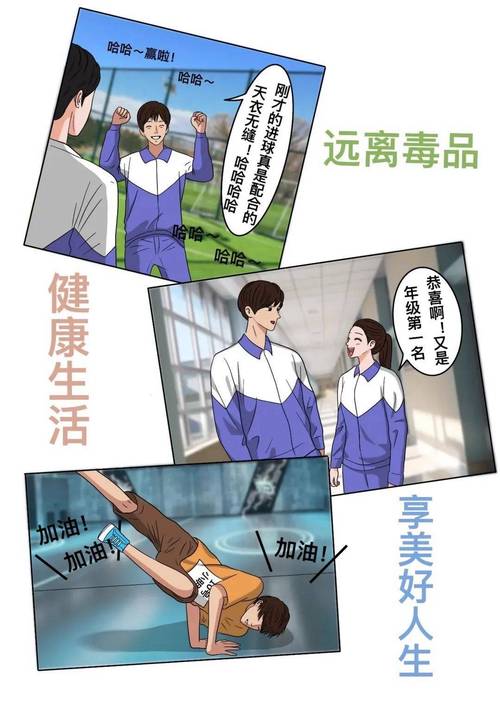 学生海淘“电子烟”构成走私毒品罪?厦门中院宣告一批毒品犯罪范例案例 人工智能 学生海淘“电子烟”构成走私毒品罪?厦门中院宣告一批毒品犯罪范例案例 学生海淘“电子烟”构成走私毒品罪?厦门中院宣告一批毒品犯罪范例案例 人工智能
