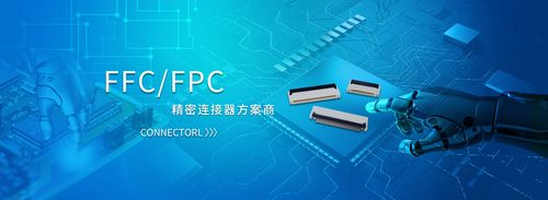 探索柔性FPC技能:电子产品的未来在于轻薄与灵活 智能科技 探索柔性FPC技能:电子产品的未来在于轻薄与灵活 探索柔性FPC技能:电子产品的未来在于轻薄与灵活 智能科技
