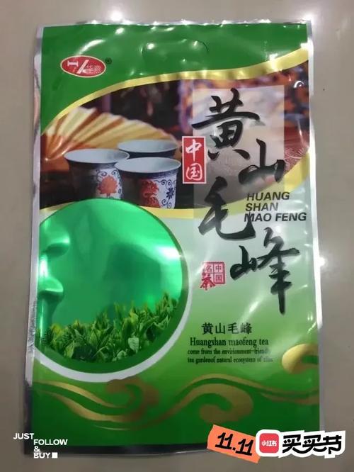 家乡土特产“扩容” 有惊喜更有期待 互联通信 家乡土特产“扩容” 有惊喜更有期待 家乡土特产“扩容” 有惊喜更有期待 互联通信