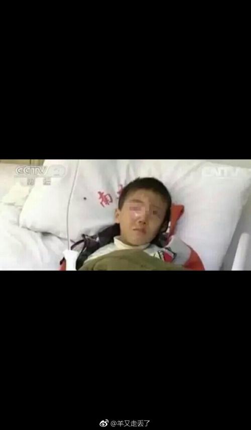 20分钟男孩眸子被“熔化”这器械每家都有家长一定要高度当心 人工智能 20分钟男孩眸子被“熔化”这器械每家都有家长一定要高度当心 20分钟男孩眸子被“熔化”这器械每家都有家长一定要高度当心 人工智能