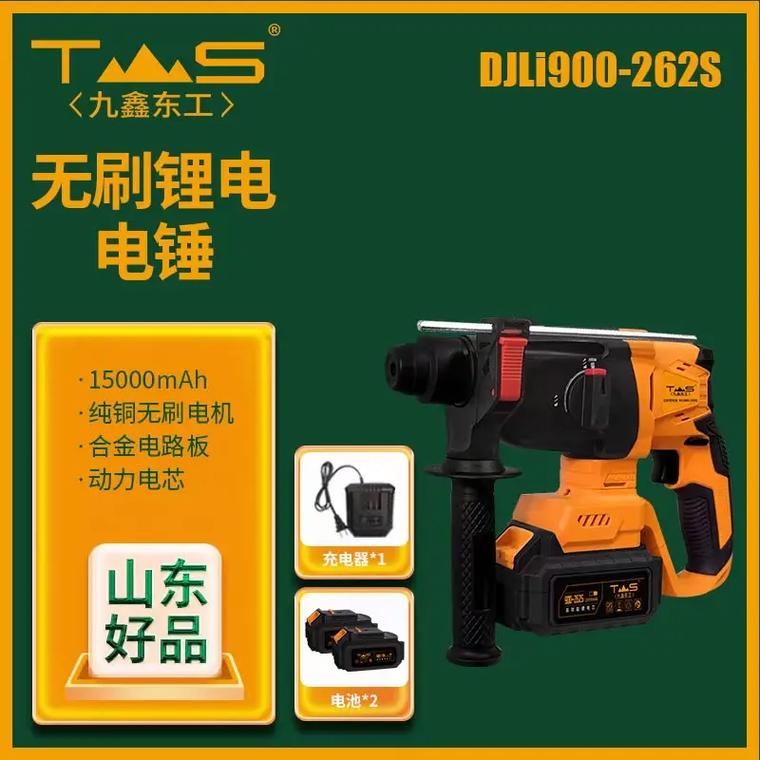 广西电商市场最好卖的器械居然是它…… 人工智能 广西电商市场最好卖的器械居然是它…… 广西电商市场最好卖的器械居然是它…… 人工智能