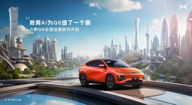 逾5000件新品亮相中国“电子第一展”AI视觉小车抢眼 智能科技 逾5000件新品亮相中国“电子第一展”AI视觉小车抢眼 逾5000件新品亮相中国“电子第一展”AI视觉小车抢眼 智能科技