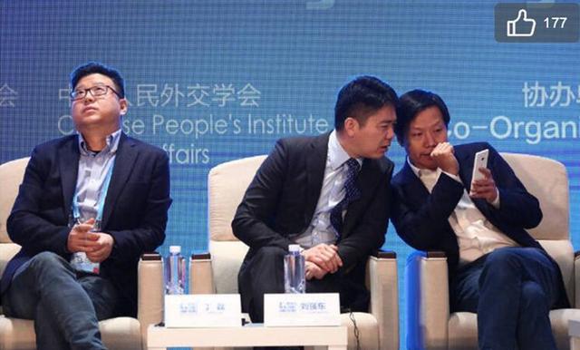 起底网易智能音箱:丁磊和雷军走了条不一样的路 智能科技 起底网易智能音箱:丁磊和雷军走了条不一样的路 起底网易智能音箱:丁磊和雷军走了条不一样的路 智能科技