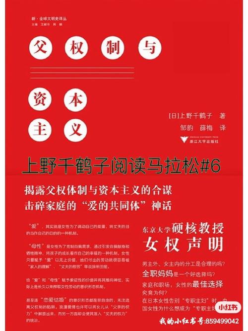 18种好看的电子书字体推荐!(附实机照片) 智能家居 18种好看的电子书字体推荐!(附实机照片) 18种好看的电子书字体推荐!(附实机照片) 智能家居