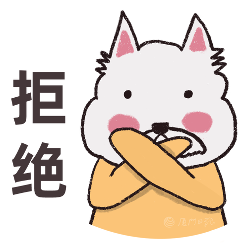 留心!这些行为其实异常耗精力→ 互联通信 留心!这些行为其实异常耗精力→ 留心!这些行为其实异常耗精力→ 互联通信