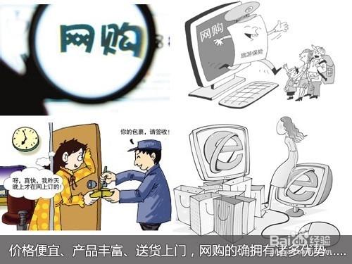 网购需谨慎尤其是小不起眼的电子产品坑很深。 智能家居 网购需谨慎尤其是小不起眼的电子产品坑很深。 网购需谨慎尤其是小不起眼的电子产品坑很深。 智能家居