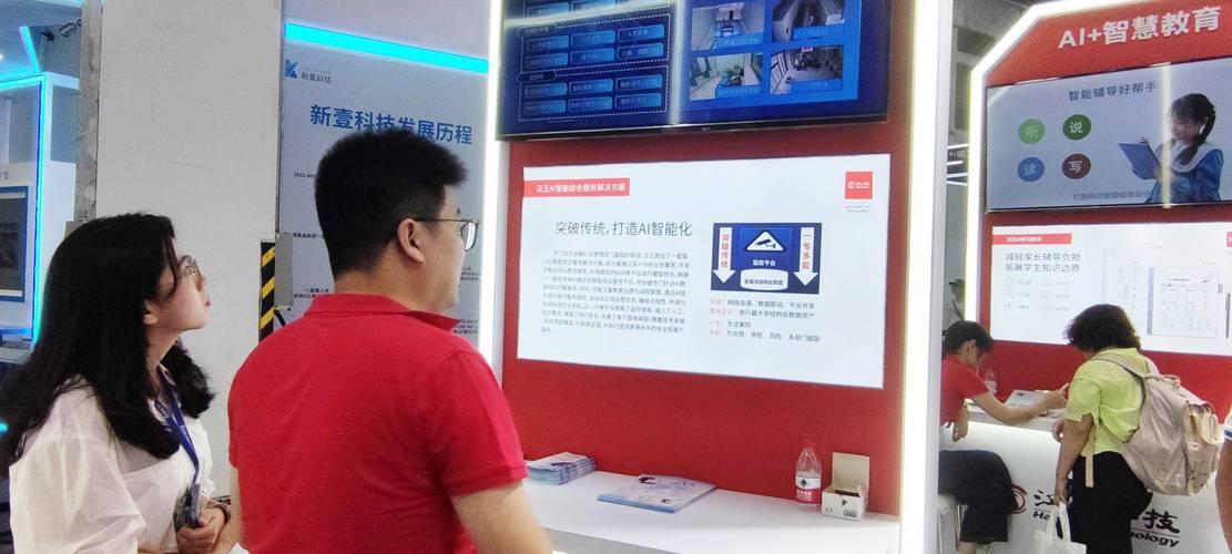 “一次都不跑”不见面线上办\n镇江推出不动产典质挂号“无纸化、智能办” 智能科技 “一次都不跑”不见面线上办\n镇江推出不动产典质挂号“无纸化、智能办” “一次都不跑”不见面线上办\n镇江推出不动产典质挂号“无纸化、智能办” 智能科技