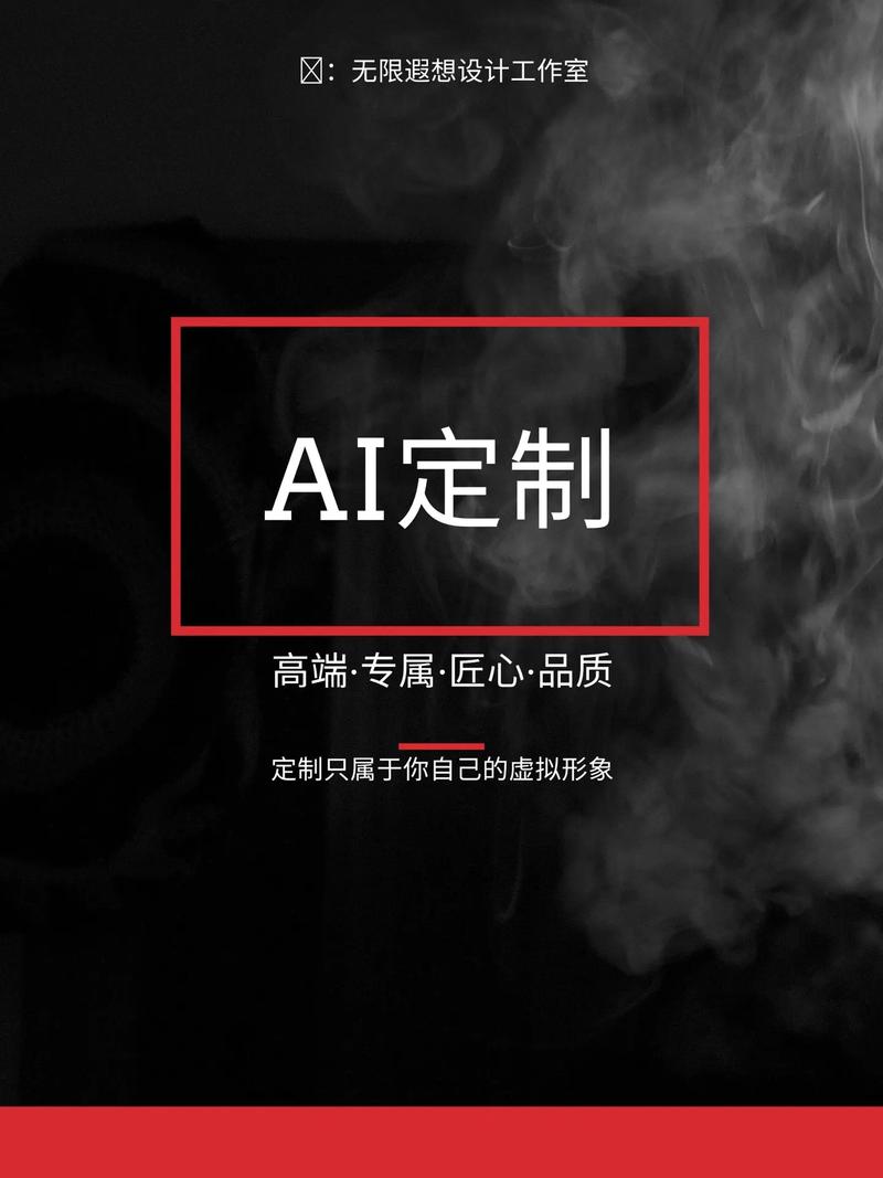 AI定制分娩“专属”成衣这样的数字化成果你爱了吗? 互联通信 AI定制分娩“专属”成衣这样的数字化成果你爱了吗? AI定制分娩“专属”成衣这样的数字化成果你爱了吗? 互联通信