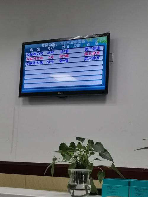 车到家 表装好 石门供电“电”亮回家路 智能家居 车到家 表装好 石门供电“电”亮回家路 车到家 表装好 石门供电“电”亮回家路 智能家居