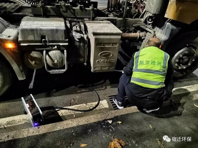 宿迁交通加快推进市区灵巧车维修企业VOCS治理工作 互联通信 宿迁交通加快推进市区灵巧车维修企业VOCS治理工作 宿迁交通加快推进市区灵巧车维修企业VOCS治理工作 互联通信