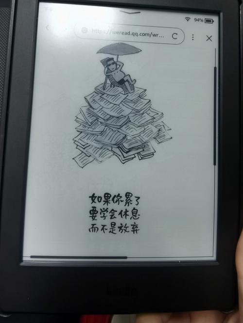 对Kindle我真的憎恶不起来 互联通信 对Kindle我真的憎恶不起来 对Kindle我真的憎恶不起来 互联通信