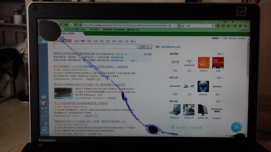 一台电脑修修补补运用20年一点问题没有真的! 人工智能 一台电脑修修补补运用20年一点问题没有真的! 一台电脑修修补补运用20年一点问题没有真的! 人工智能