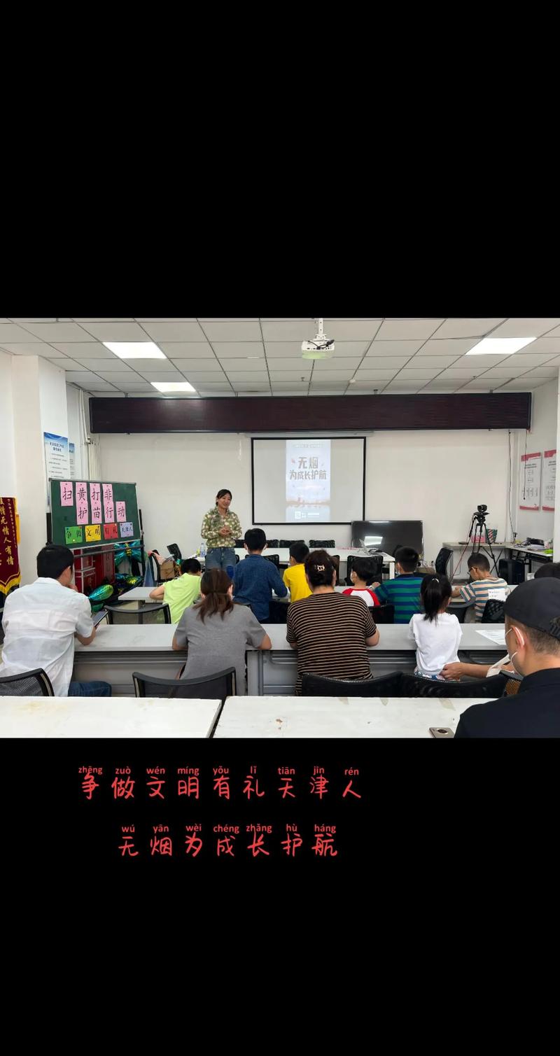成长护航 | 中学部学生犯禁物品、仪容仪表专项检查 智能家居 成长护航 | 中学部学生犯禁物品、仪容仪表专项检查 成长护航 | 中学部学生犯禁物品、仪容仪表专项检查 智能家居