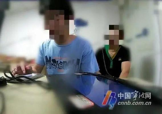 暑假开启这类诱骗进入高发期有学生受愚7000元 智能家居 暑假开启这类诱骗进入高发期有学生受愚7000元 暑假开启这类诱骗进入高发期有学生受愚7000元 智能家居