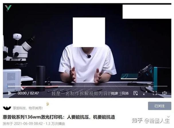 打印机怎么选?我教你!当心“营销号”瞎忽悠!乱推荐! 人工智能 打印机怎么选?我教你!当心“营销号”瞎忽悠!乱推荐! 打印机怎么选?我教你!当心“营销号”瞎忽悠!乱推荐! 人工智能